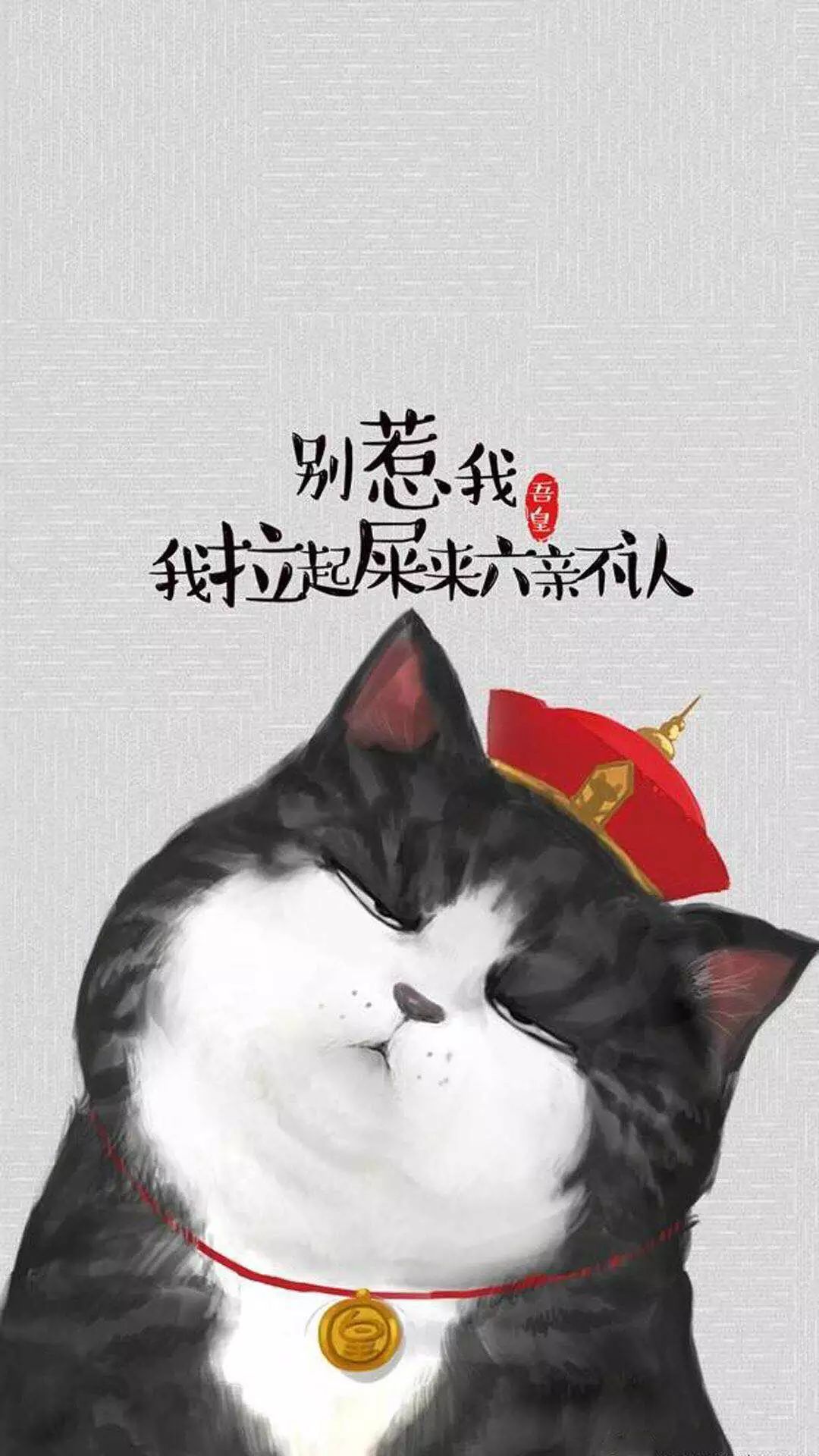 搞笑壁纸这套壁纸可以得搞笑诺贝尔奖