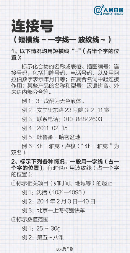 4b951add63094d3cab5419367c6b4967.jpeg