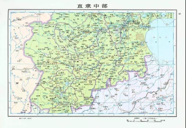 直隶总督还直接管着河南山东两省,为全国八大总督之首