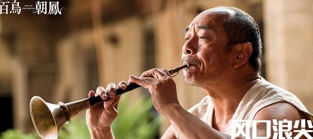 乐器界的流氓竟是来自波斯,你一定听过它的声