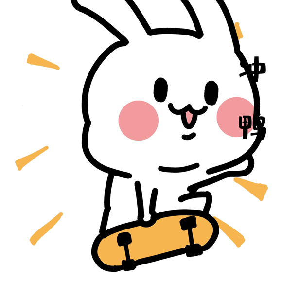 搞事情【中秋放“价”不放假】沪通专家亲诊支招，来院参与就有礼!