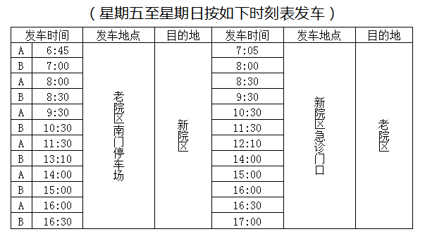51f12d5d9924483d993287f066f24973.png