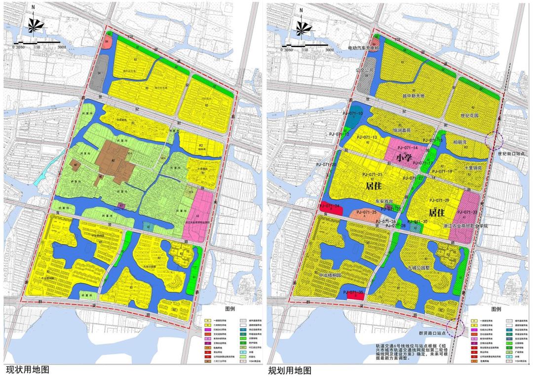 绍兴市越城区拆迁安置人口_绍兴市越城区图片(2)