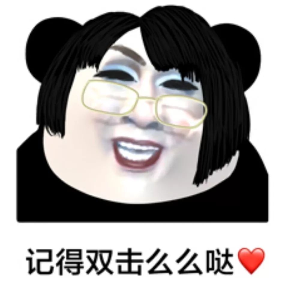 一百个太监上厕所猜一成语_女生上厕所(2)