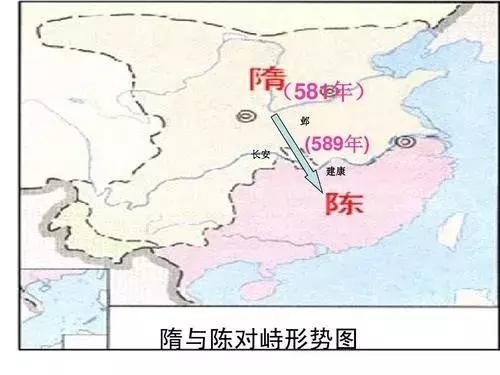 隋灭陈人口_隋灭陈地图