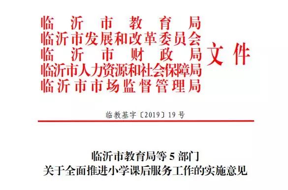 61e963458d6f435fbb41ff05c4b12718.jpeg