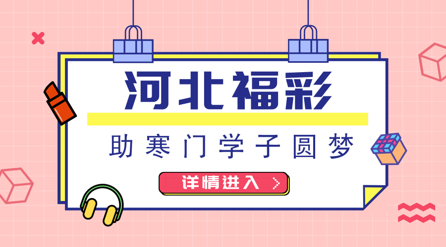 62e49992b6034534b0a868c03703accb.png