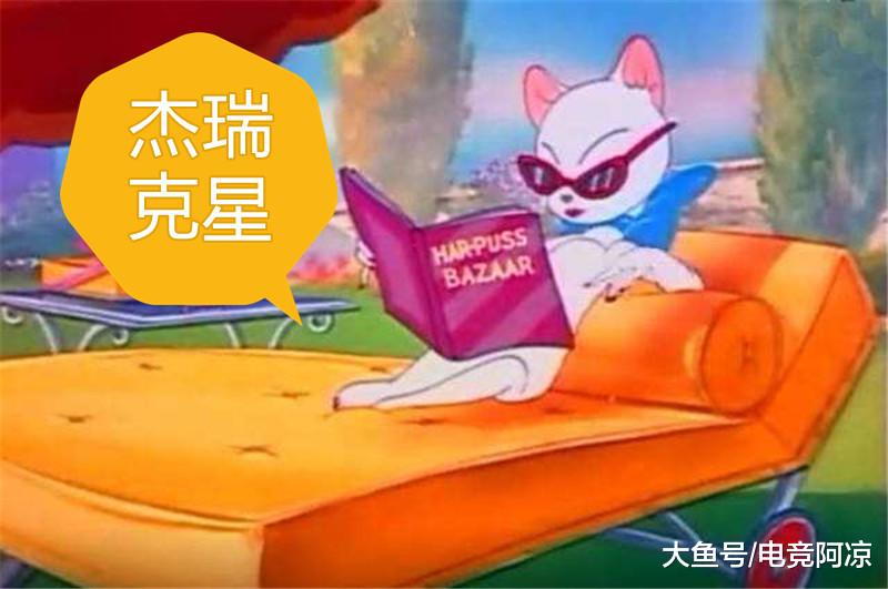 猫和老鼠:鸟哨车队并非无解,天敌不是汤姆而是这只最脆的猫