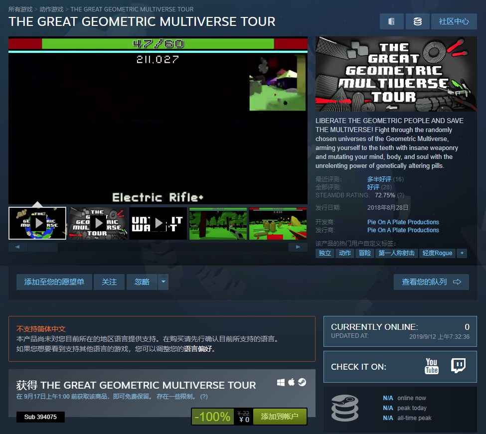 63f04a9bd0564423b092ae2818af5320.jpeg