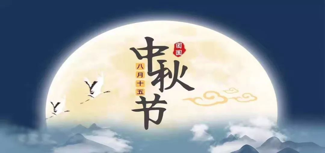 明月寄相思简谱_明月寄相思简谱梅朵