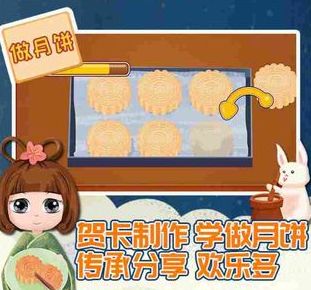 怎么样学会做游戏 69554d049f394ba184f7ade589c8224d.jpeg