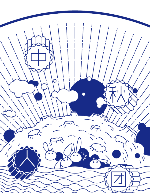 640_820 竖版 竖屏