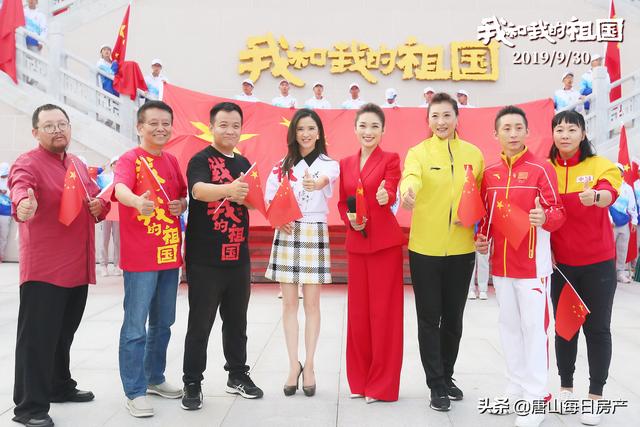 电视《我和我的雪花》中秋"家国同圆"七城首映v电视献礼康佳祖国刷机电影图片