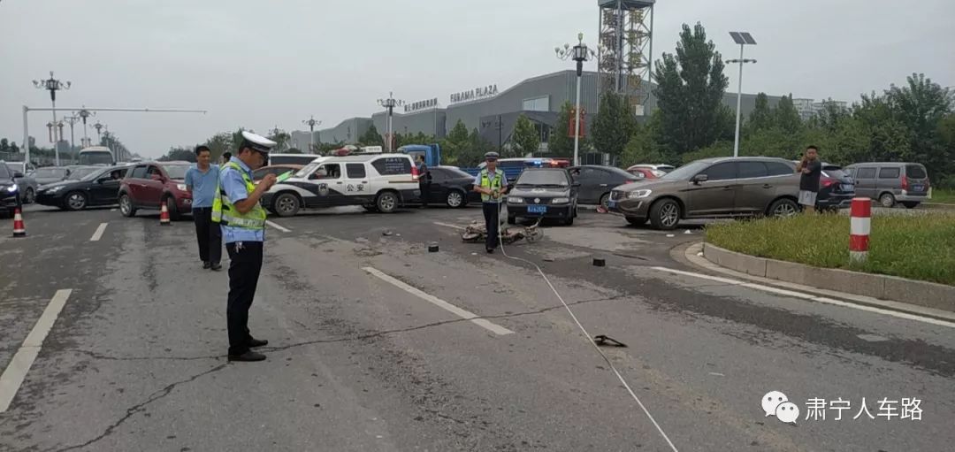 肃宁县人口_与其跟风到雄安新区去炒房,不如好好研究下如何投资雄安新区范围(3)