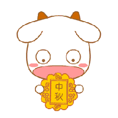 里 中秋是个好吃的季节 蟹黄膏肥,酒杯茶盏 还有各种好吃的月饼和水果