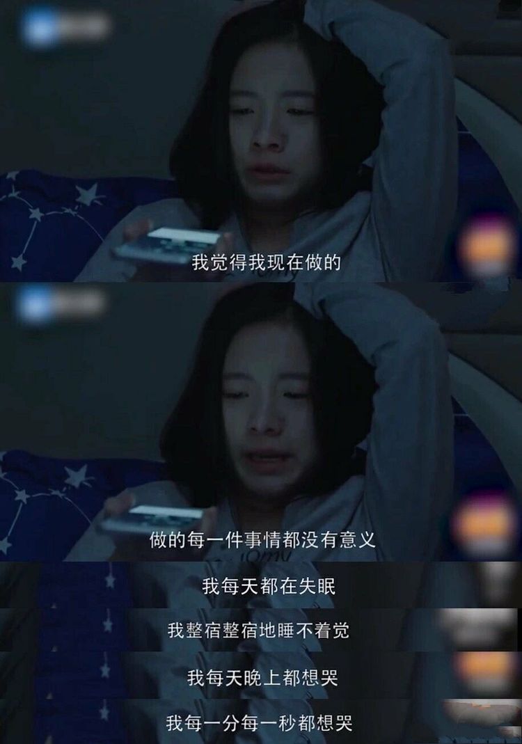 《小欢喜》英子崩溃跳海:什么样的家庭会伤害孩子?