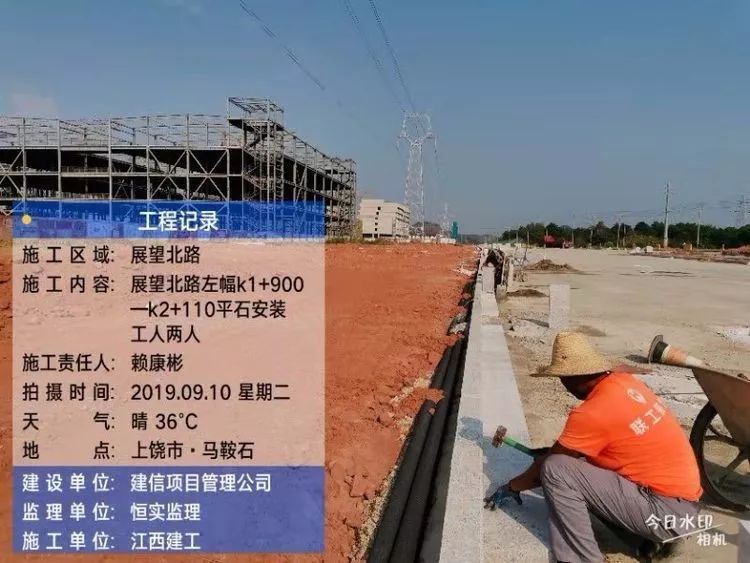 弋阳gdp_弋阳二中图片(3)
