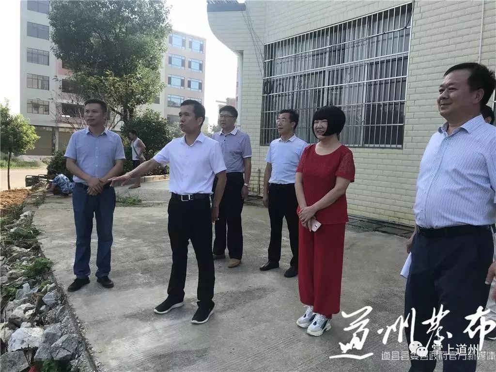 道县县委书记吴恢才中秋节克了永州工贸学校