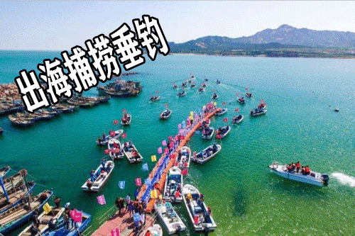 元抢原价128元奈古小厨跑山鸡一份,送50瓶啤酒 演唱会门票立减1000元