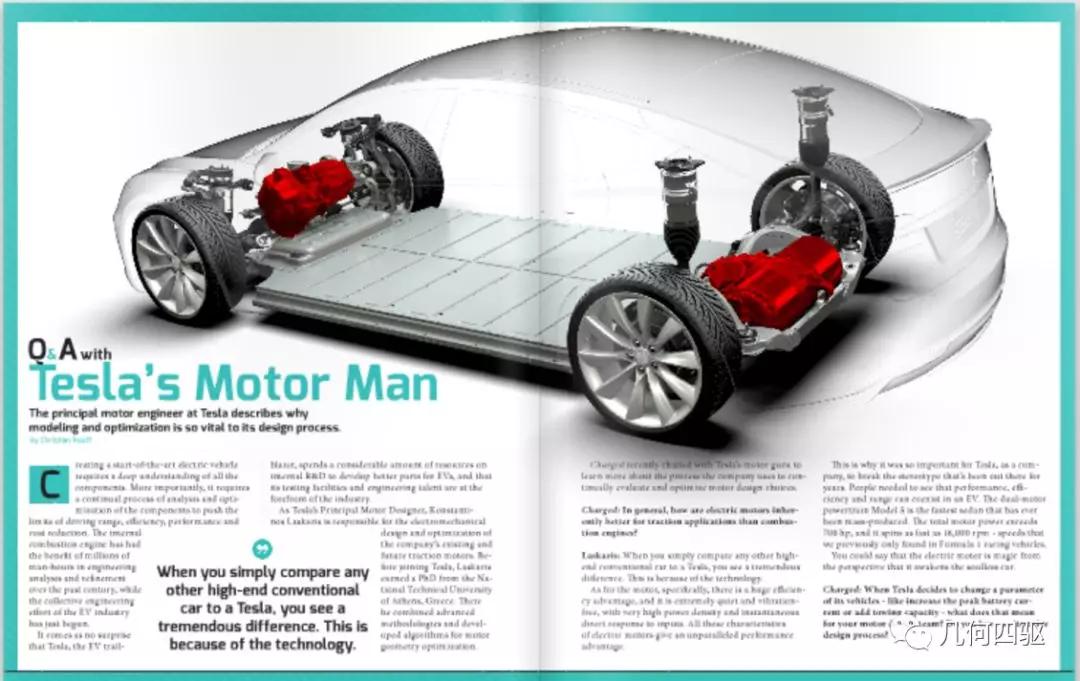 model 3 上,偶像特斯拉的名字还在,但是偶像发明的acim却不在了,不太