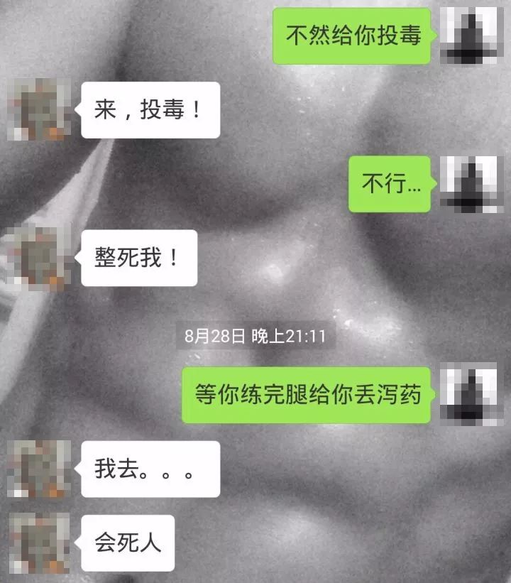 练腿怎么办