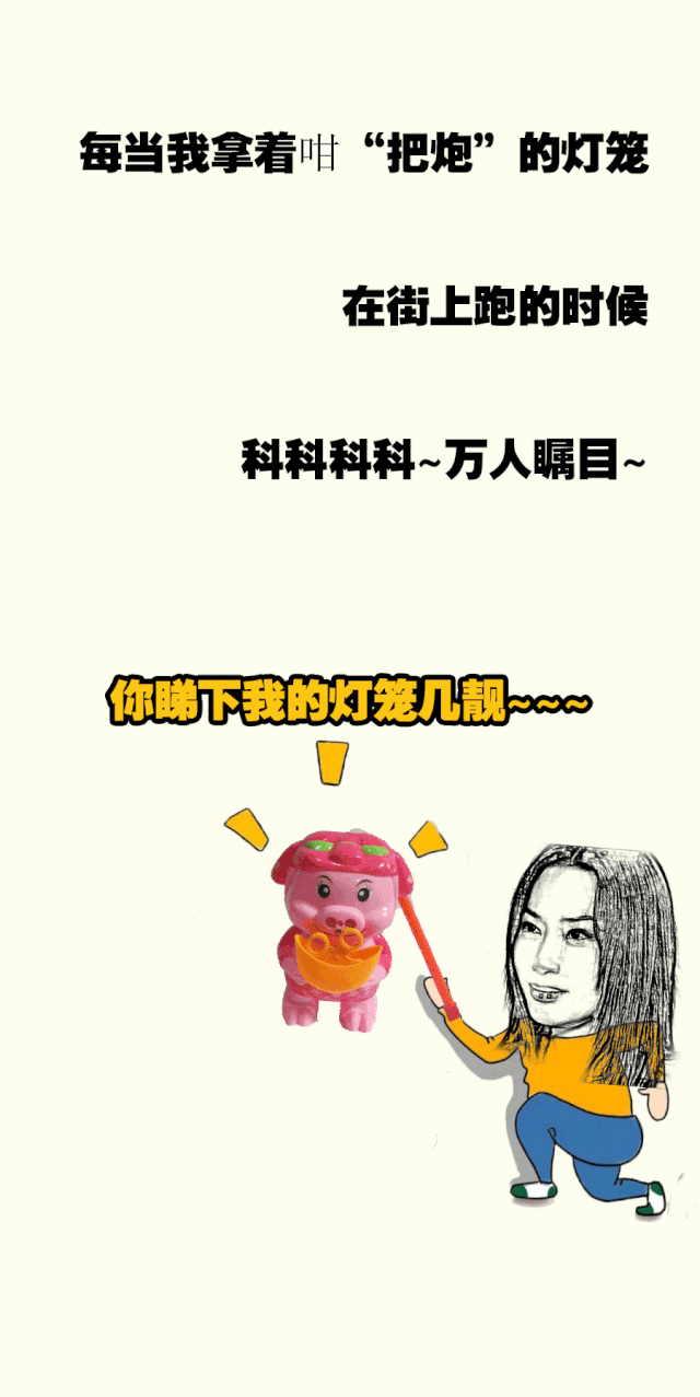 640_1277 竖版 竖屏