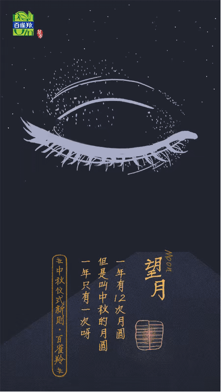 450_800 竖版 竖屏