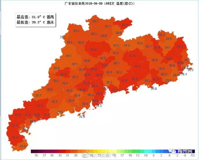 广东省梅州人口_广东省梅州风景图片(2)