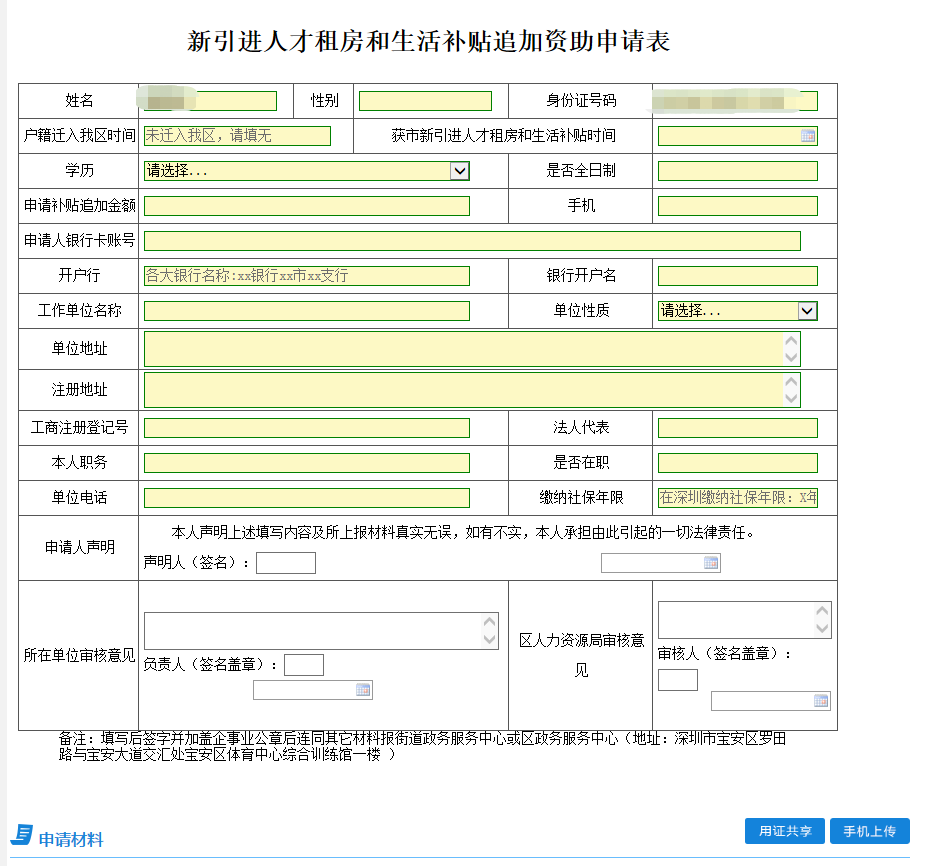87e0bf50a4c9460cae71738060a79e10.png
