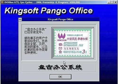 8a667449f67f44a48469b3701575f0d0.jpeg