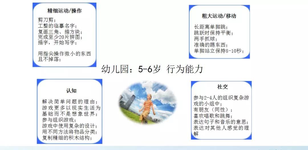 8bf3ef5d859940219f9a3065eaded480.jpeg