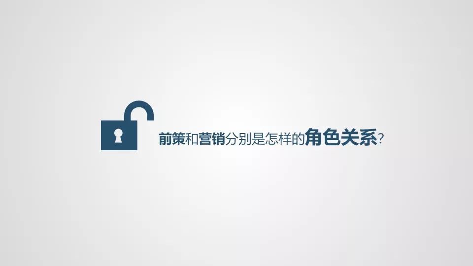 合富辉煌招聘_合富辉煌宿州项目招聘纯内场置业顾问30名(4)