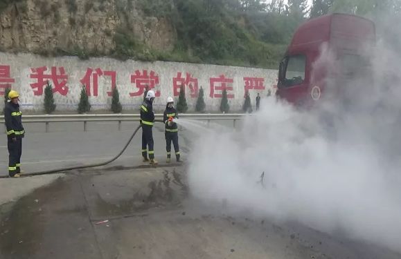 惩罚猜一成语_摇骰子1一6的惩罚图(3)