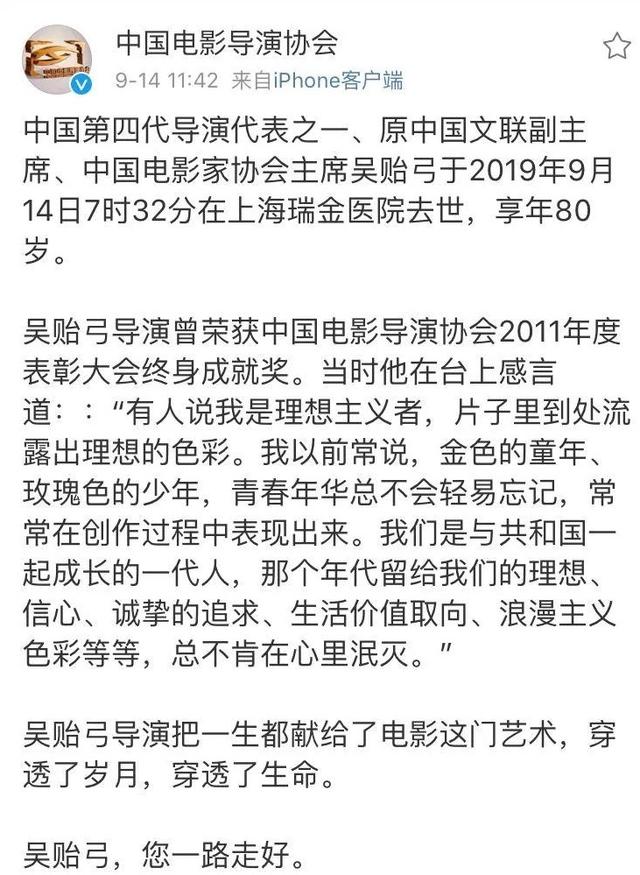 送别城南旧事简谱_送别 电影 城南旧事 插曲