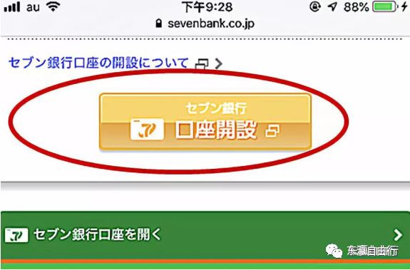 947d33a42bd64651940f5ff77a7cdad8.jpeg