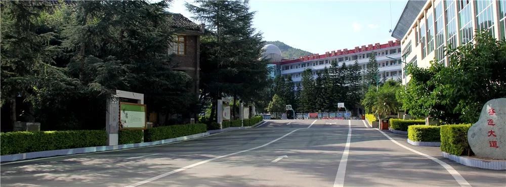 会东中学举行开学典礼校长在典礼上讲了些什么