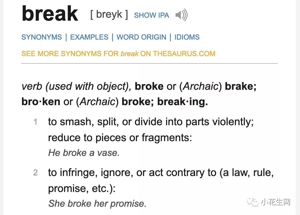 点击其中的一个单词(如break),就能跳转到它的解释界面