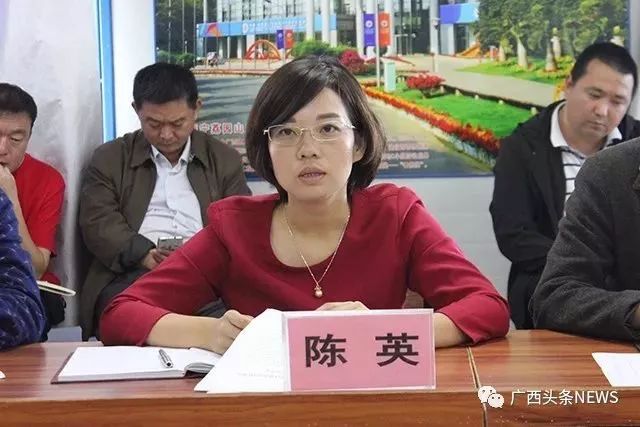 这个80后女副县长受贿1200万拒不退赃判了