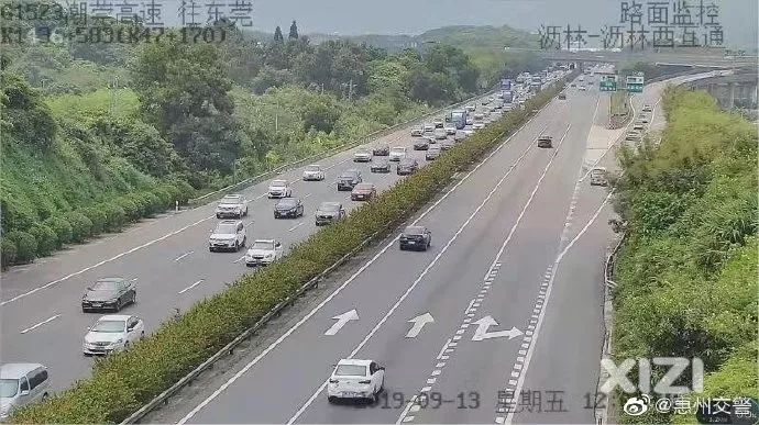 惠东巽寮gdp_园洲粤S车主福音 7月29日起,惠东滨海景区暑假非周末不再限行(2)