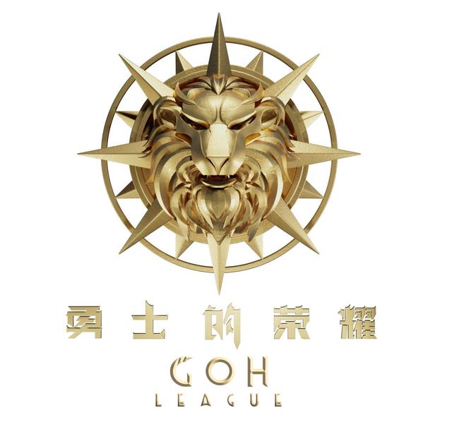 通知:勇士的荣耀节目停播两期