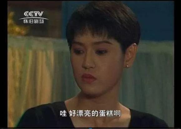 陈莉萍叶素梅惊为天仙《烈焰焚情》罪恶孽缘够