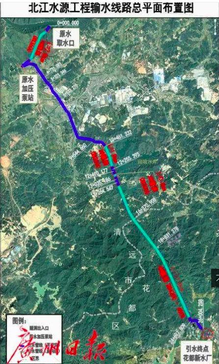 花都区狮岭镇人口_花都区狮岭镇中学校服(2)