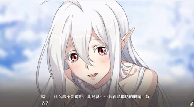 梦幻模拟战:两种流派各有所长,泽瑞达专属装备