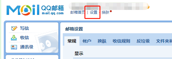 账号找回指南!Steam 被盗号了怎么办!不要慌!插图13 账号找回指南!Steam 被盗号了怎么办!不要慌!插图13