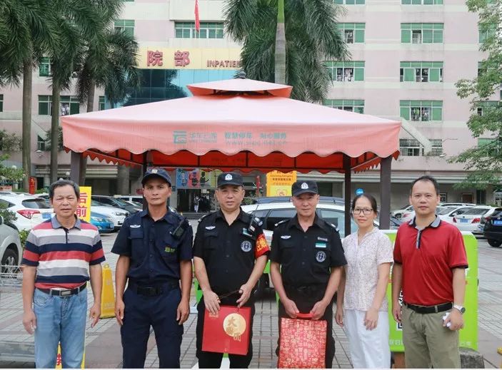 情暖妇幼—医院领导中秋慰问值班员工_温秀德