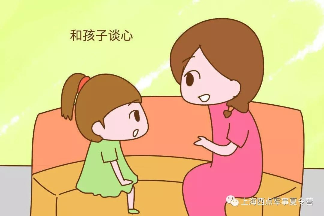 【早课】家长每次都在发火,心疼,后悔中循环.