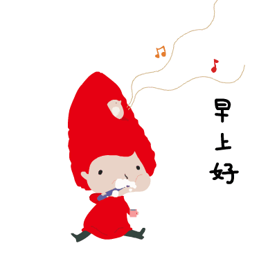a8e6af8951fc446ba1fbe27b12cce8a7.gif