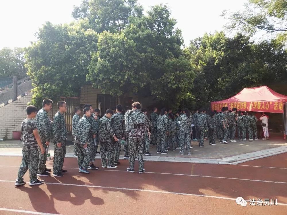 为了帮助灵川中学学生在军训期间做好防暑消暑工作,给他们提供优质