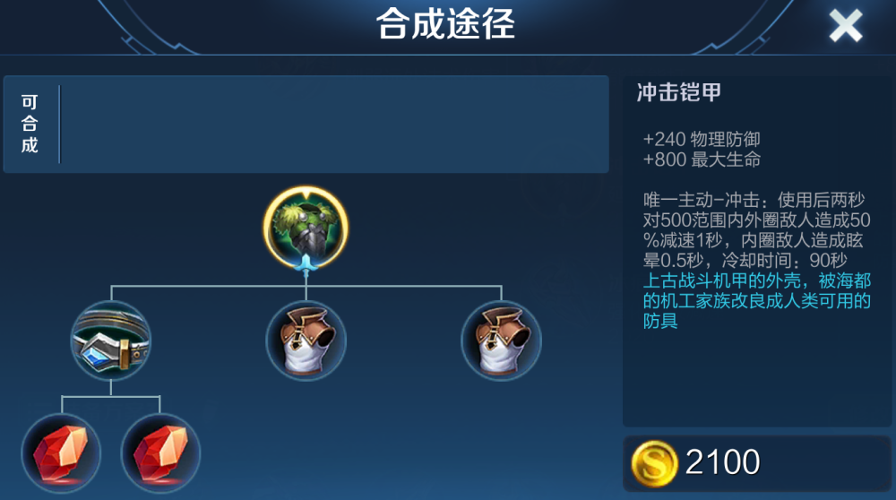 ad326d1e44d54edf92651b5eaab77181.png