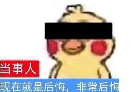 aea1256c4bc045f5b8b940724d9cd1ce.jpeg